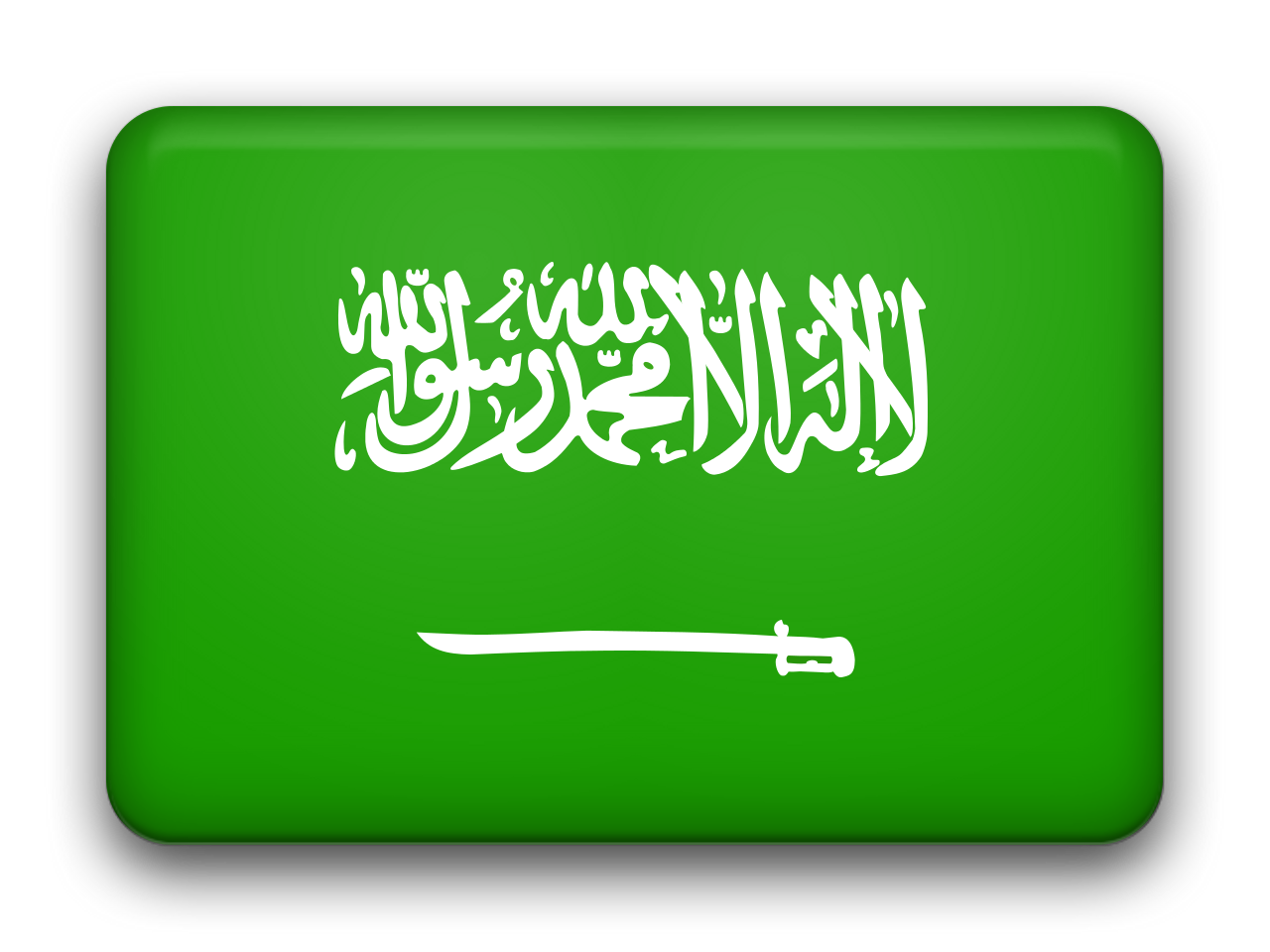 saudi-arabia-country-code-966-phone-code-966-dialing-code