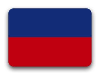 Haiti flag