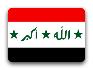 Iraq flag