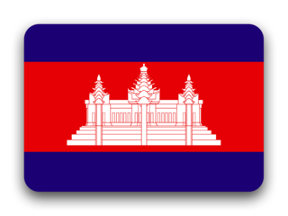 Cambodia flag