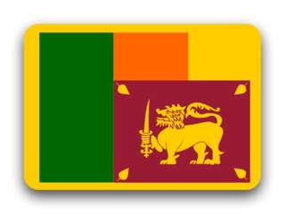 Sri Lanka flag