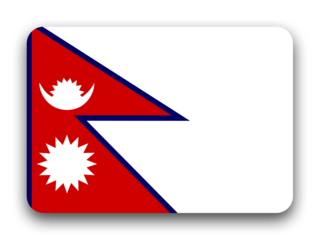 Nepal flag