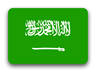 Saudi Arabia flag